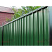 Профнастил С15 с нестандартной шириной 0,20 м толщина 0,35 окрашенный