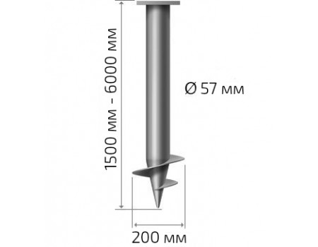 Винтовая свая 57 мм длина: 4500 мм
