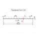 Укрытие конвейеров из арочного профлиста С10ПГ-1160, 0,9, оцинкованный по выгодной цене в широком ассортименте