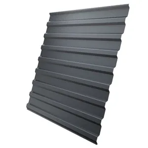 Стеновой профнастил С20